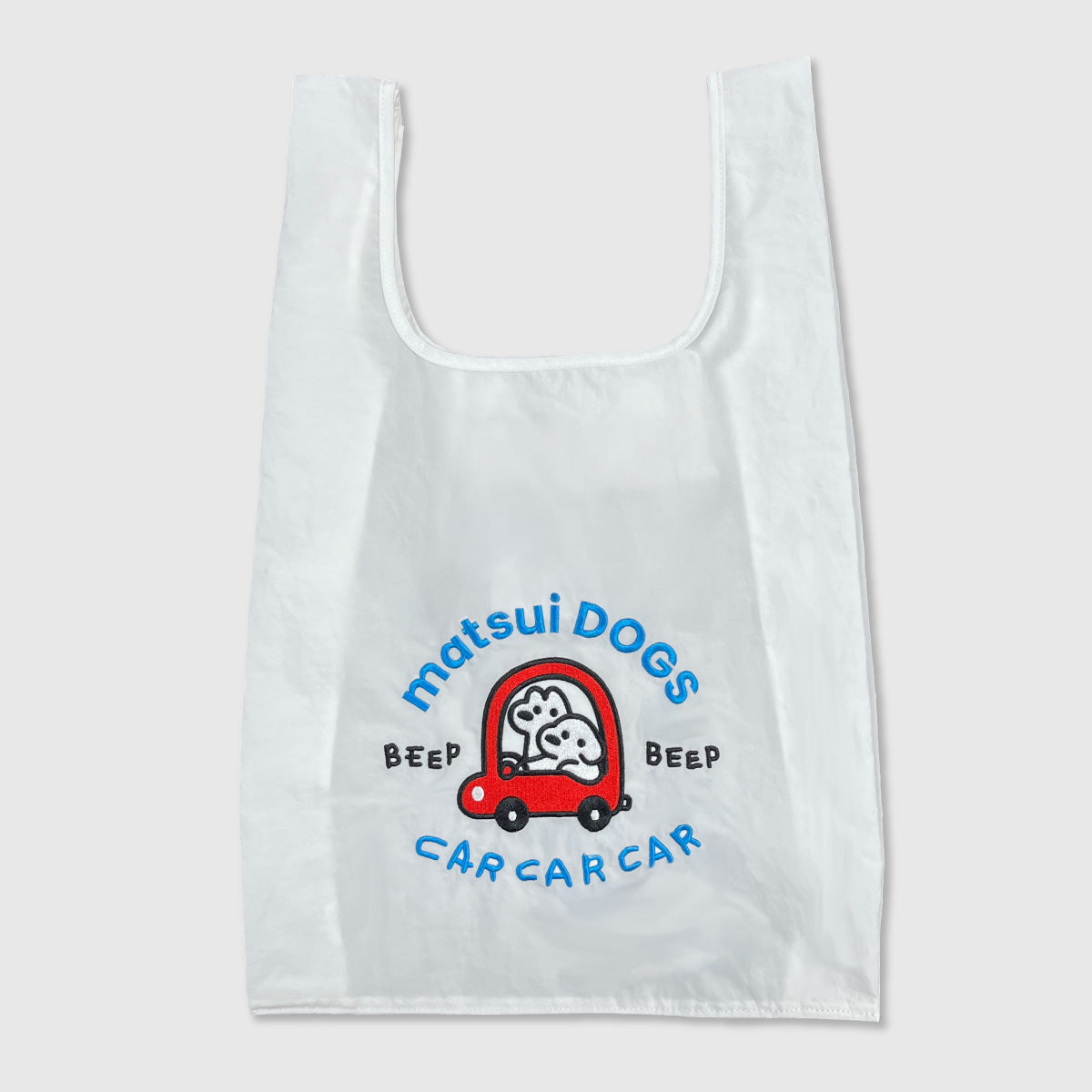 matsui embroidered vest bag - White