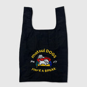 กระเป๋าเสื้อกั๊กปักมัตสึอิ - สีดำ