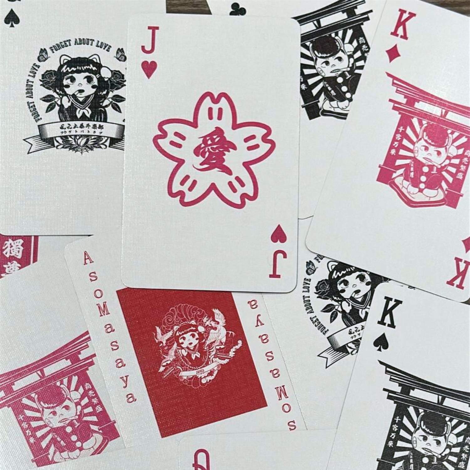 Masaya Aso cards-Red