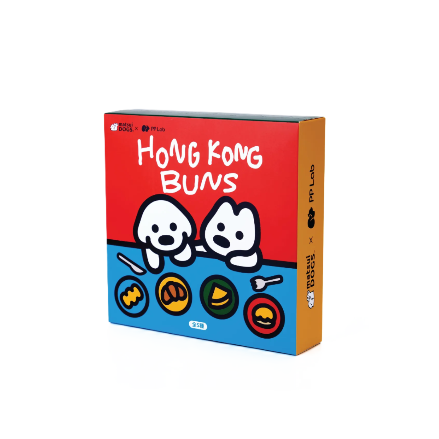 matsui x pplab ของเล่นสัตว์เลี้ยง Hong Kong Buns (กล่องตาบอด)