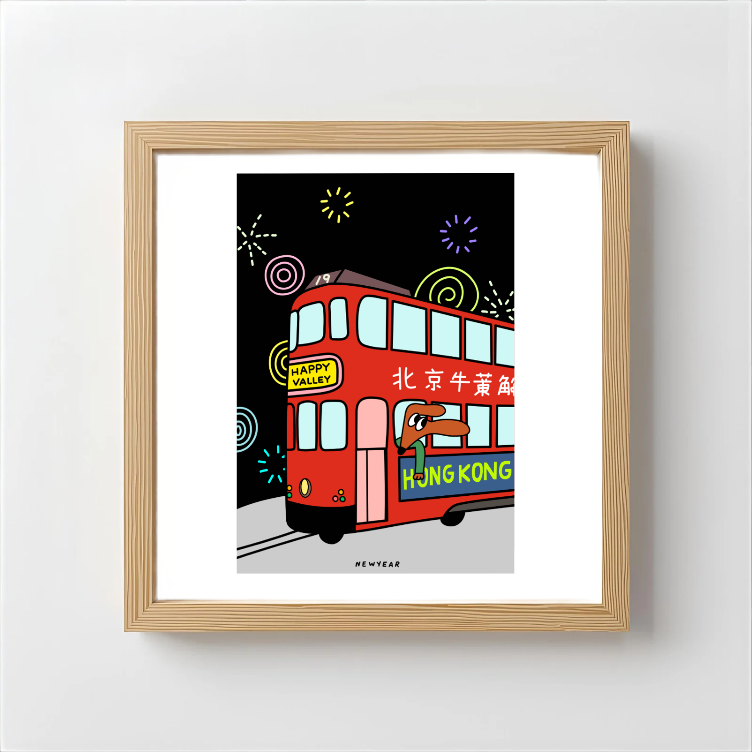WEDNESDAY Art print Tram