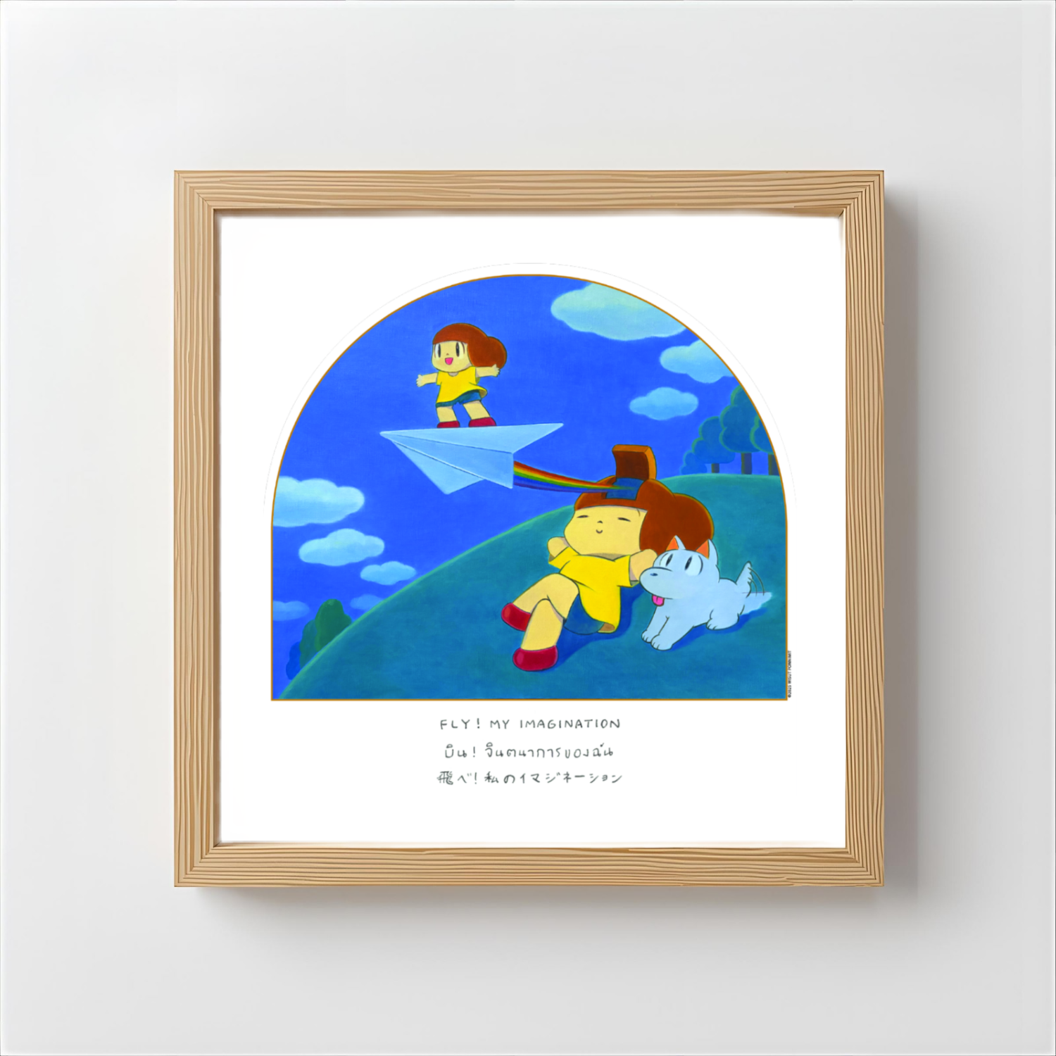 Mamuang 藝術印刷飛機