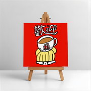 ダフィー キャンバスへようこそ