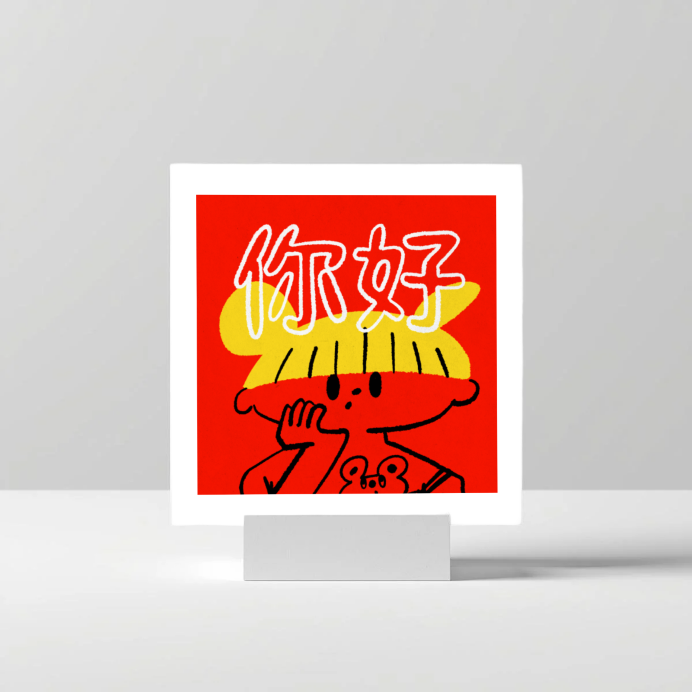 Daffy A4 art print 01