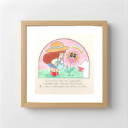 Mamuang 藝術印刷品我很可愛