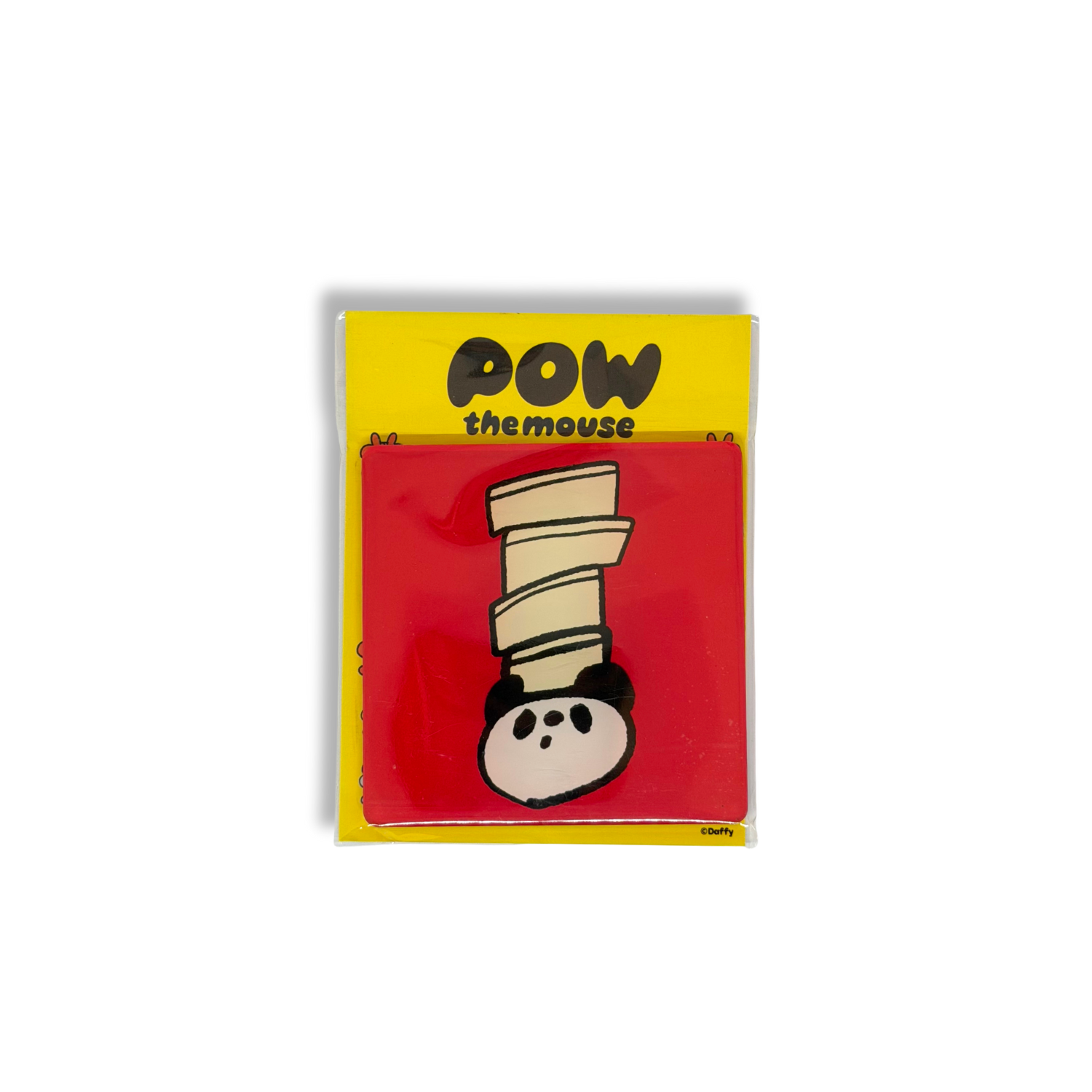 대피 자석 딤섬