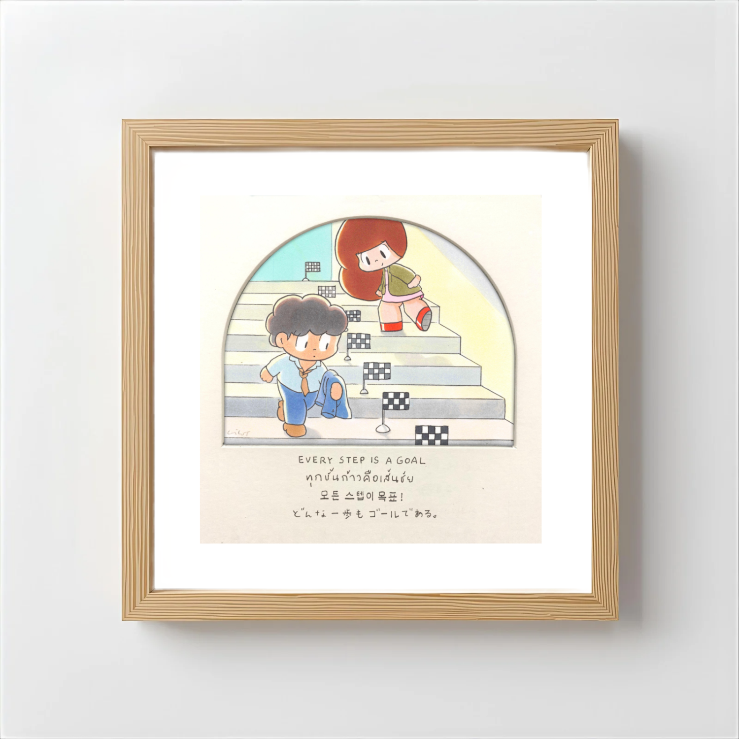 Mamuang artprint 每一步都是目標