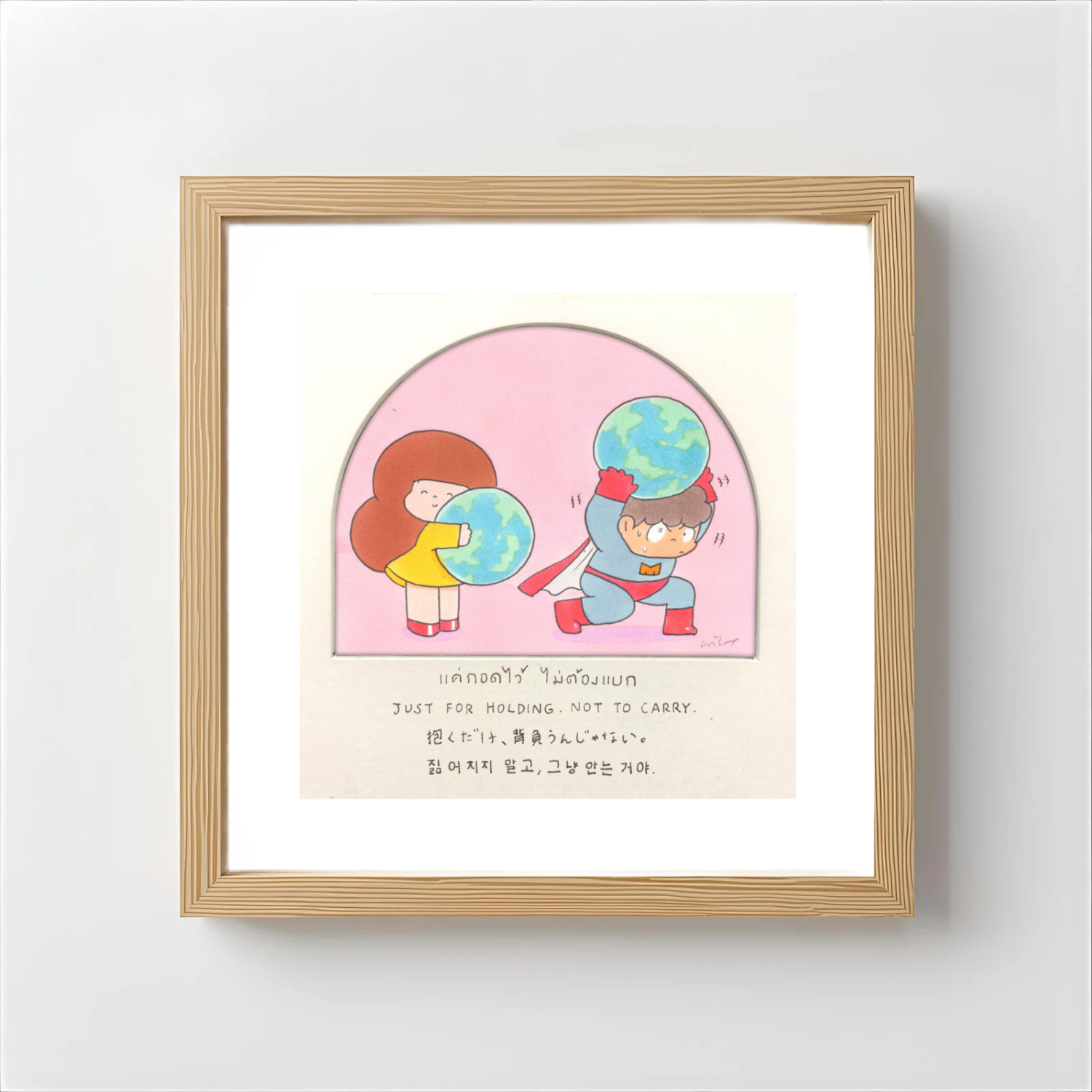 Mamuang 艺术印刷品只为控股