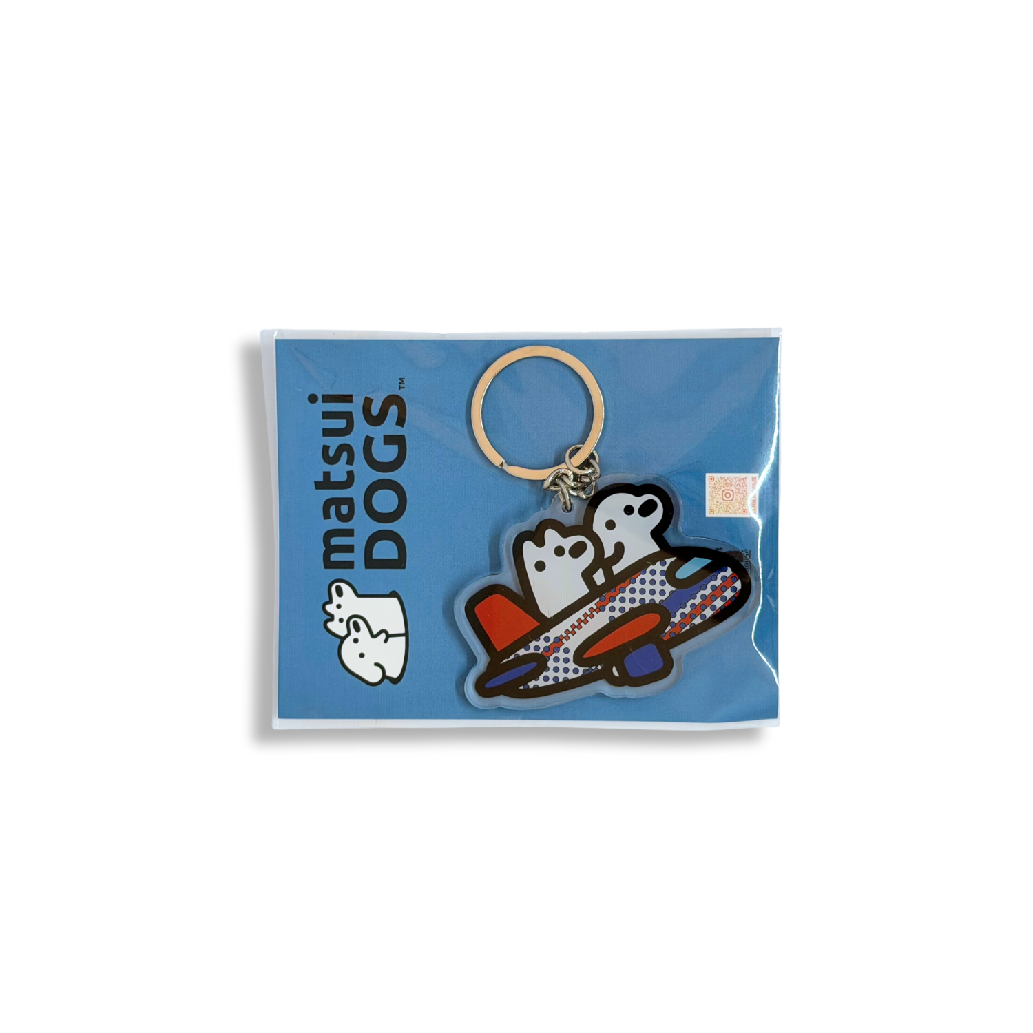 matsui keychain airplane (hk)
