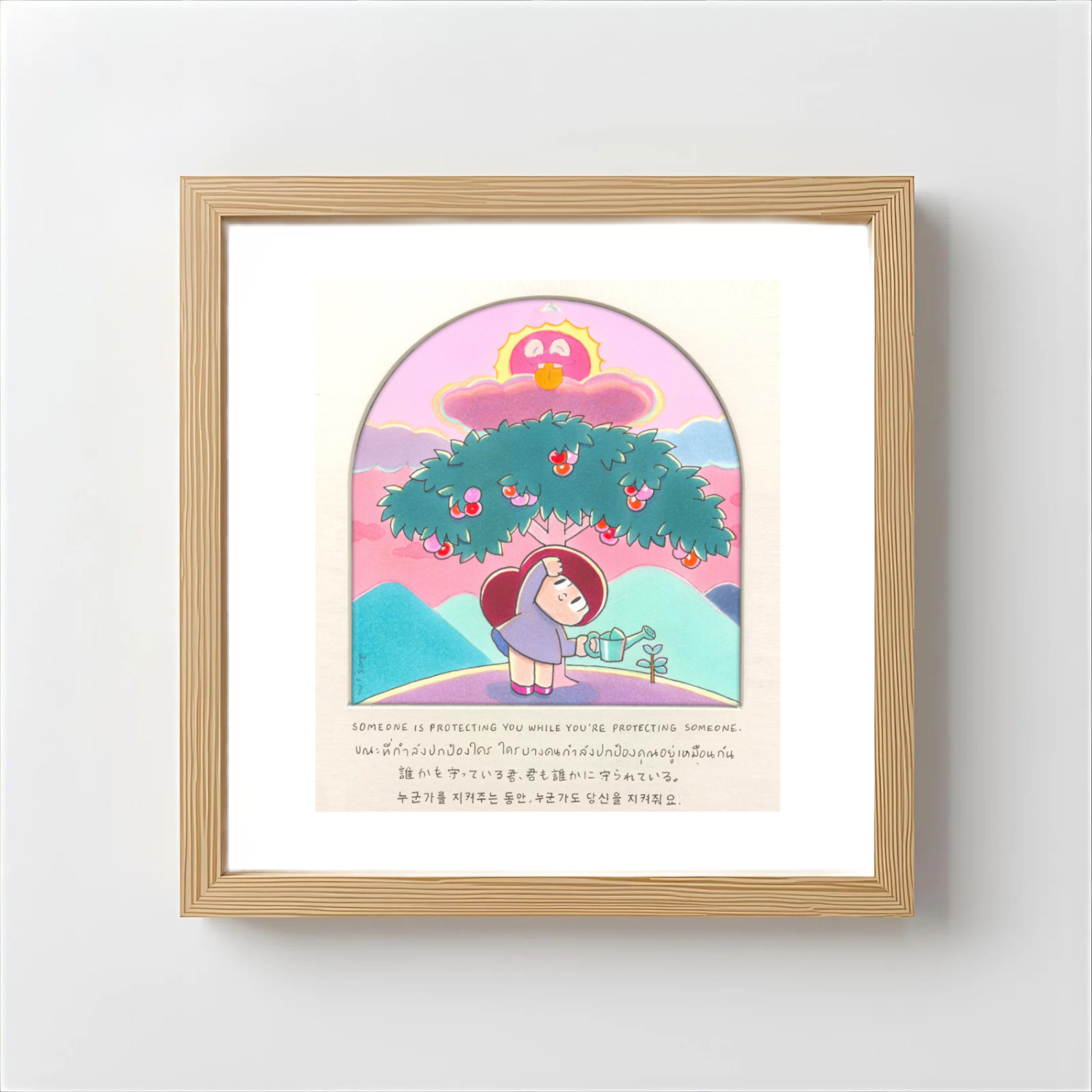 Mamuang artprin 保護某人