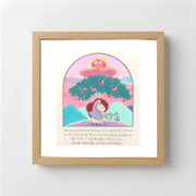 Mamuang artprin 保護某人