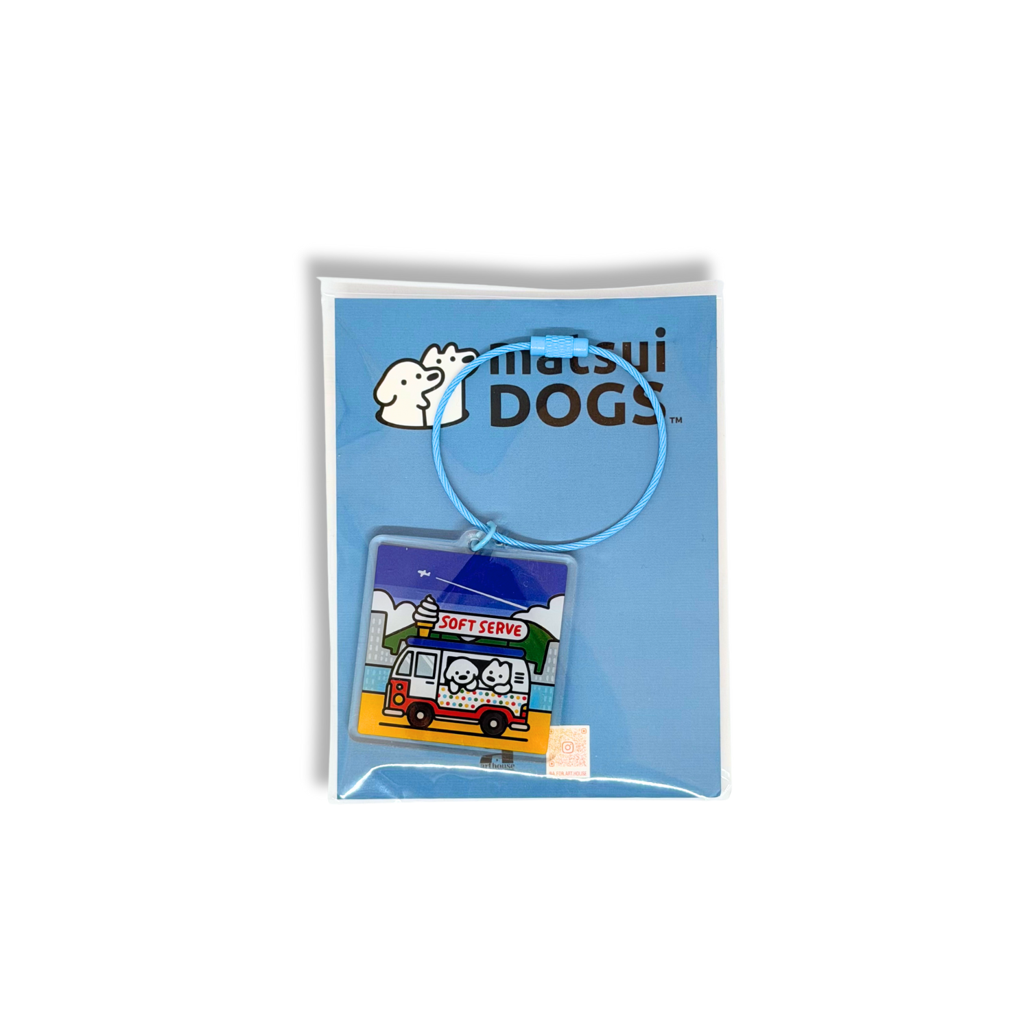 matsui square keychain soft serve