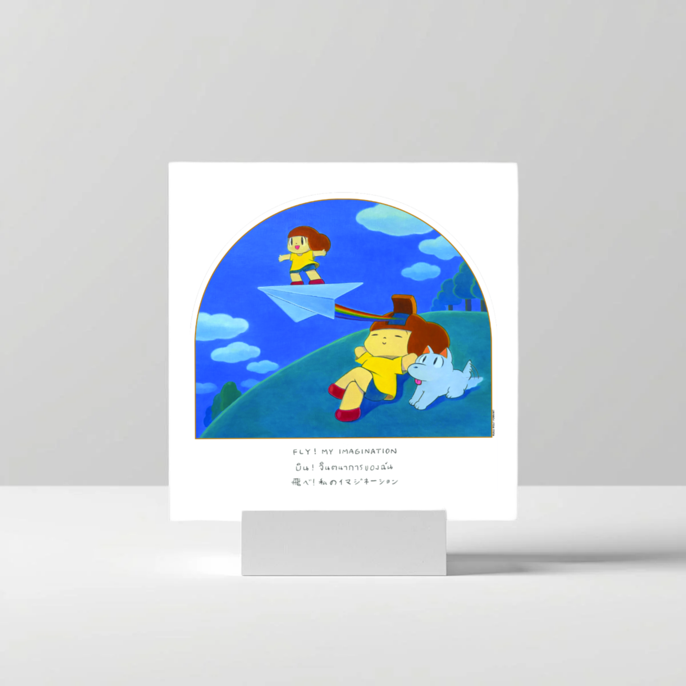 Mamuang 艺术印刷飞机 21x21 厘米