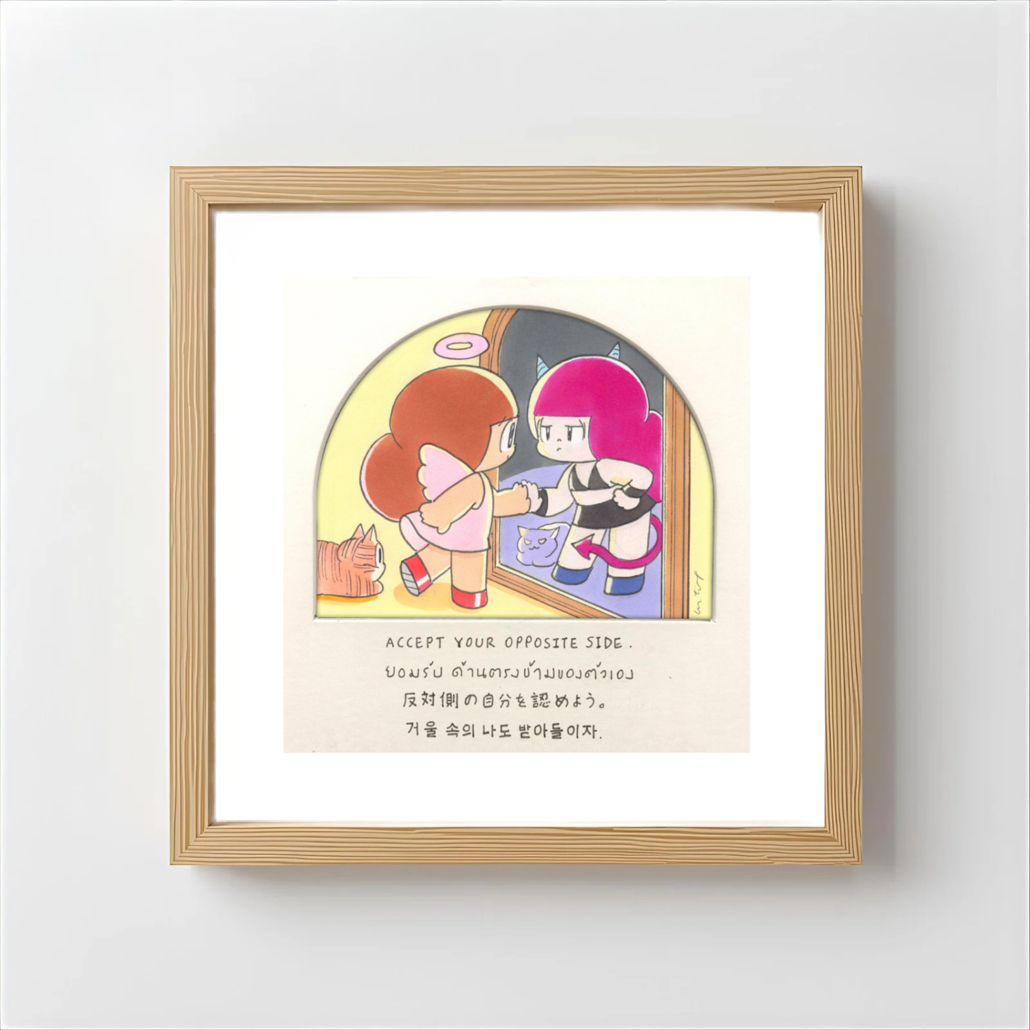 Mamuang 藝術印刷品 接受