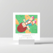 마무앙 아트 프린트 잔디 21x21cm