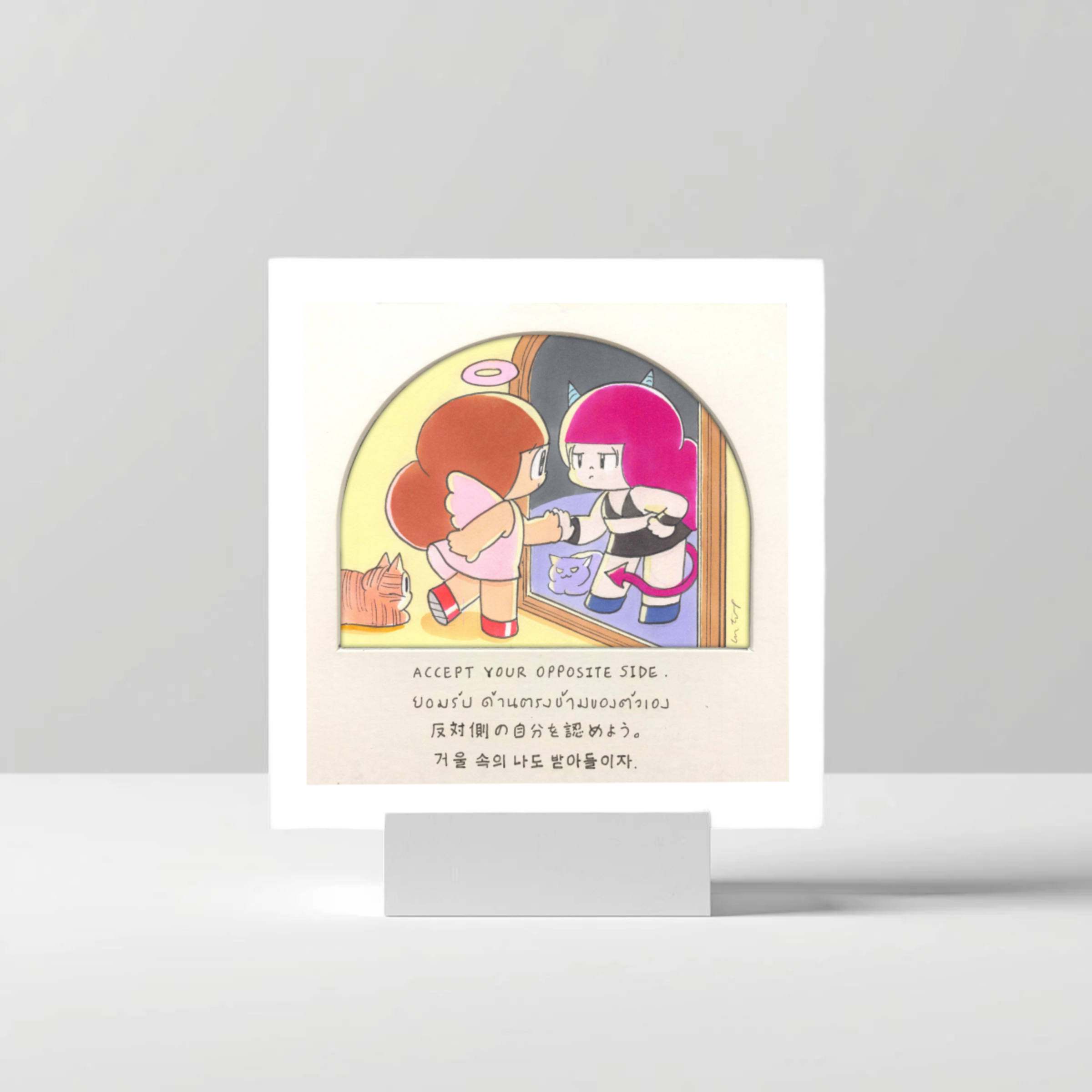 Mamuang 藝術印刷品接受 21x21 厘米