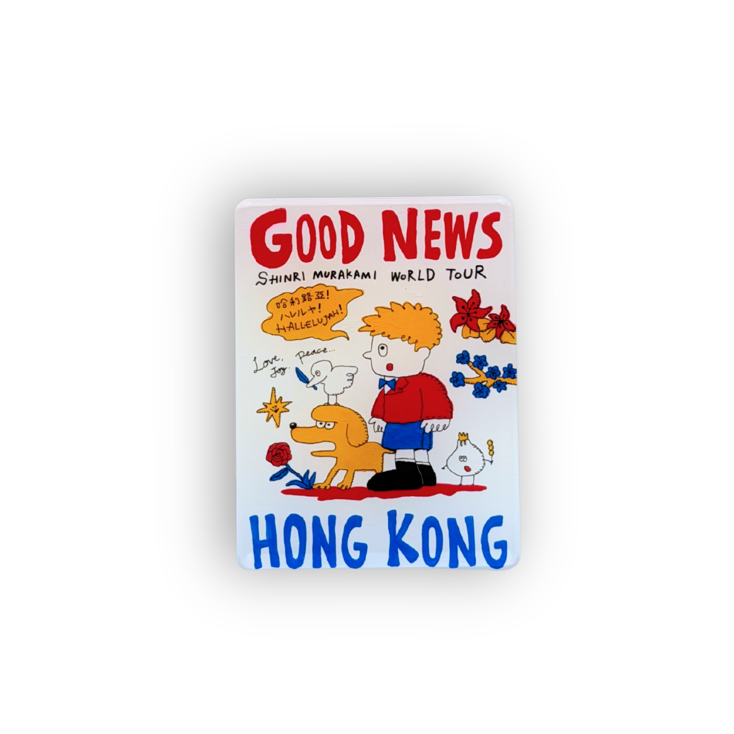 Shinri magnet GOOD NEWS HONG KONG