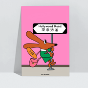 WEDNESDAY A4 Art print Hollywood Road