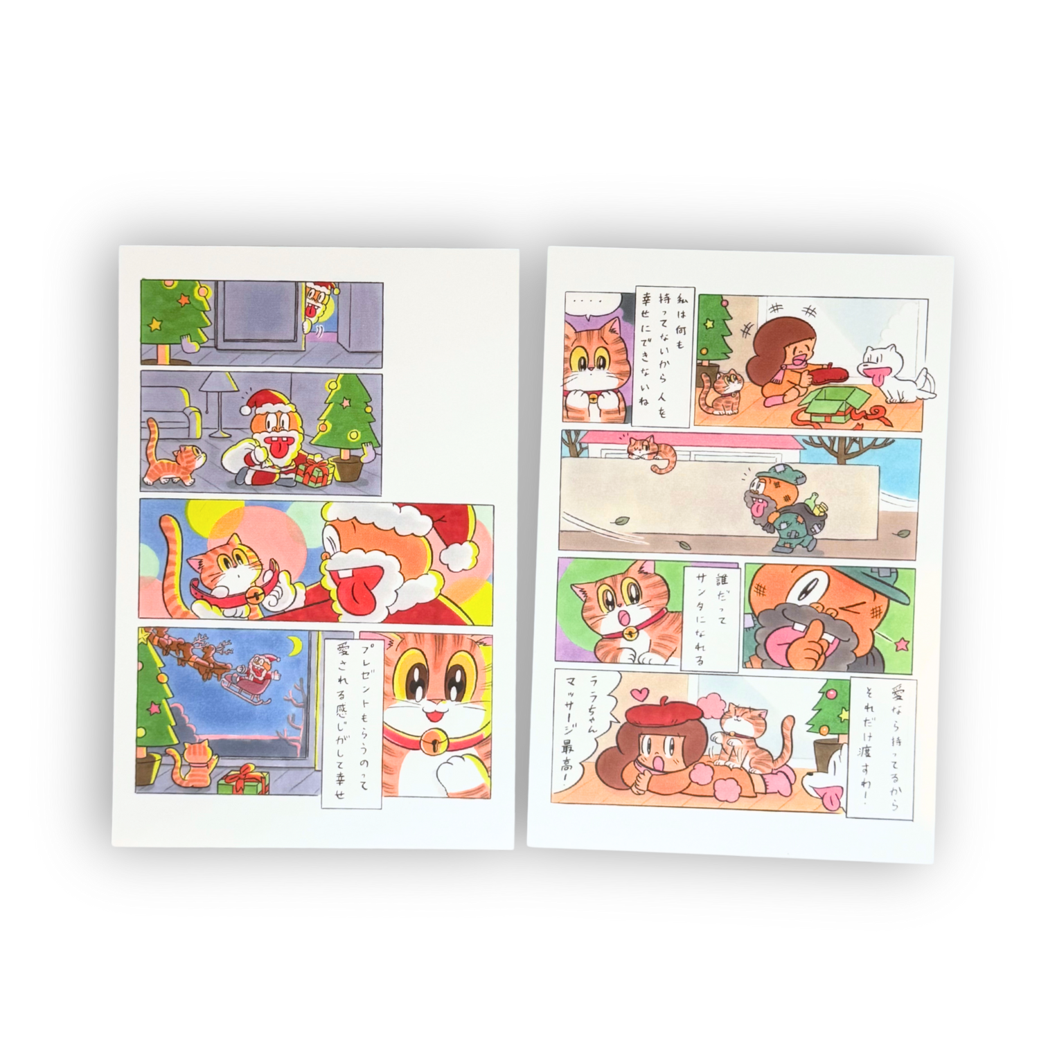 Mamuang postcard santa