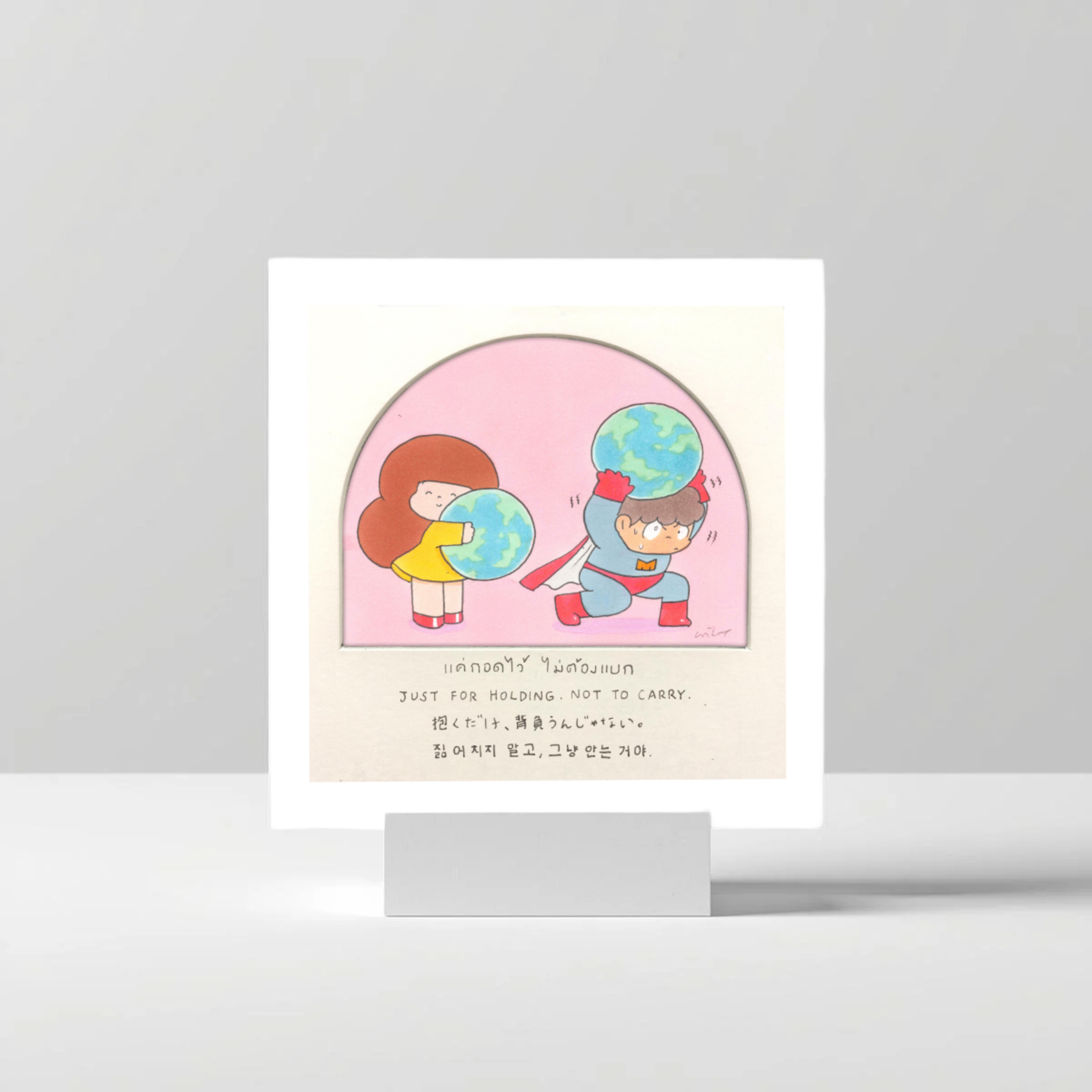 Mamuang 藝術印刷品僅用於固定 21x21 厘米