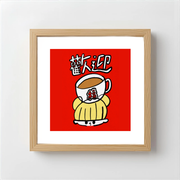 Daffy art print welcome