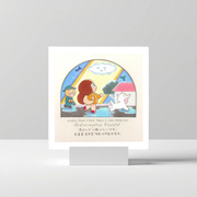 Mamuang artprint TEAR 21x21cm