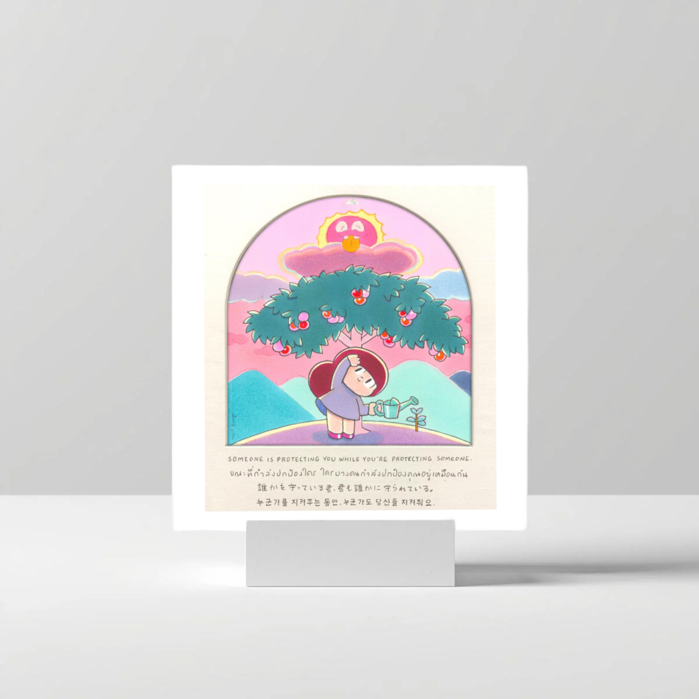 Mamuang 藝術印刷品保護某人 21x21 厘米