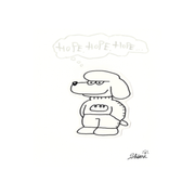 신리 작품 HOPE HOPE HOPE