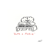 신리 아트웍 PIANO