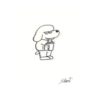 신리 아트웍 JUICE