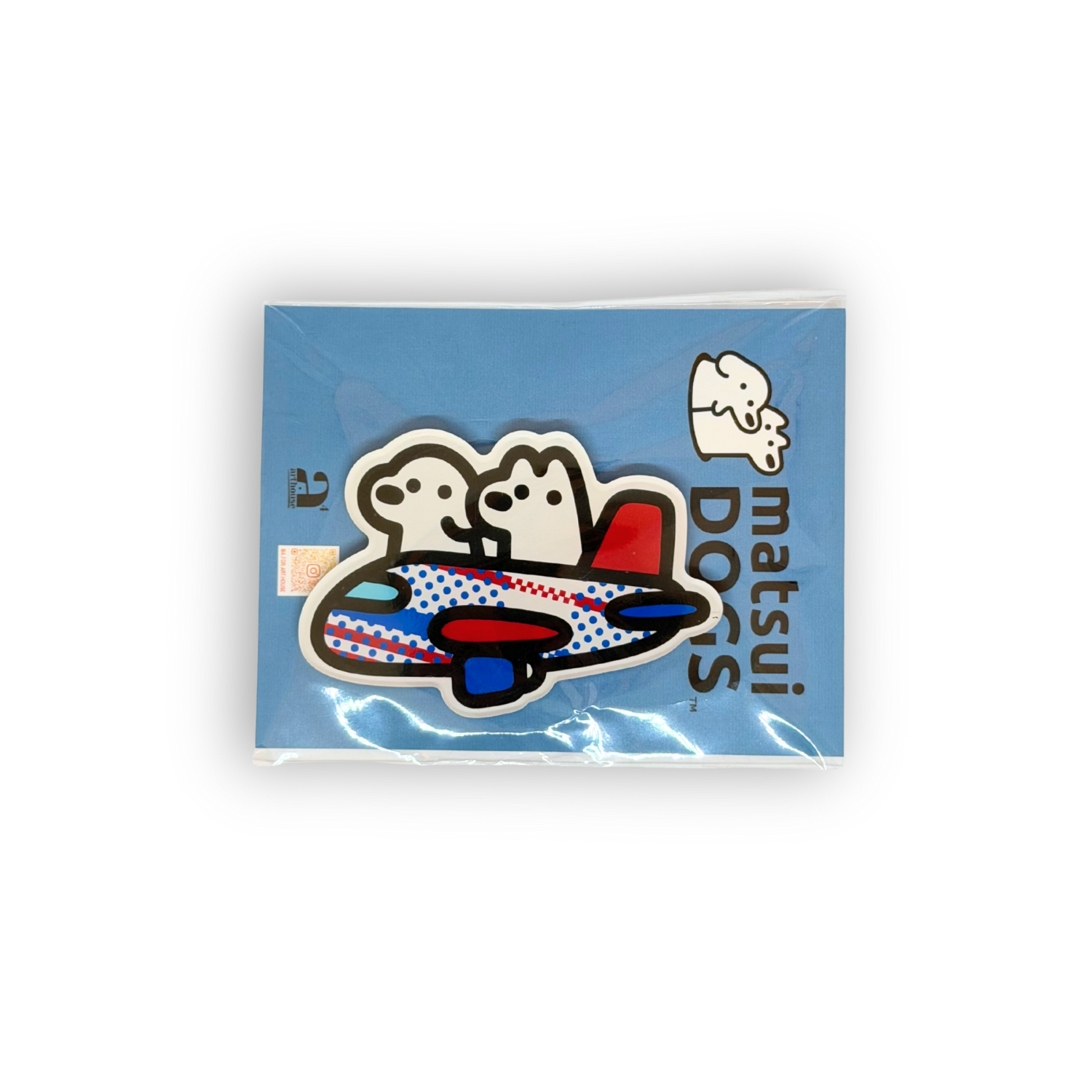 matsui magnet airplane (hk)