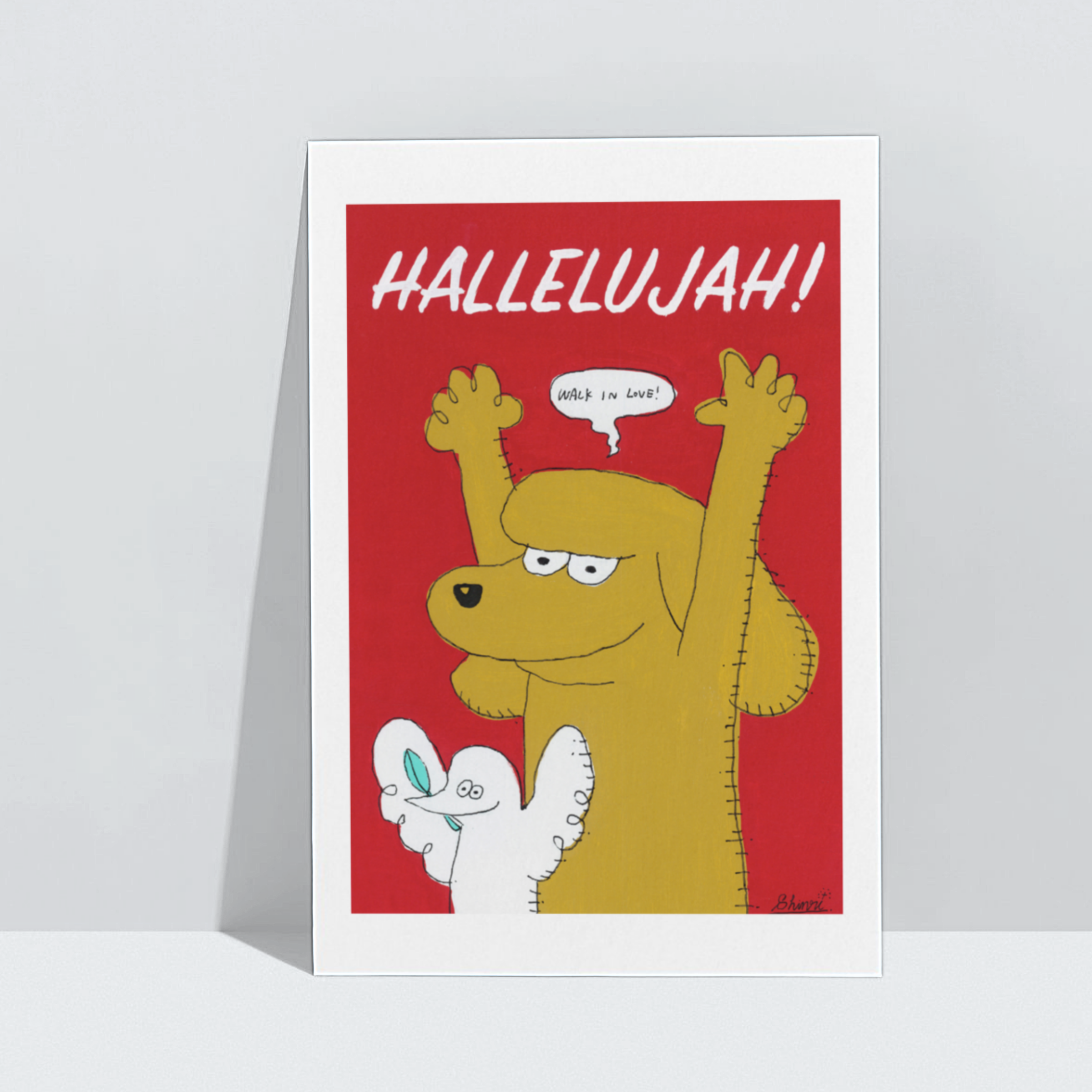 신리 아트프린트 A4 할렐루야!