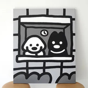 matsui artwork Look outward