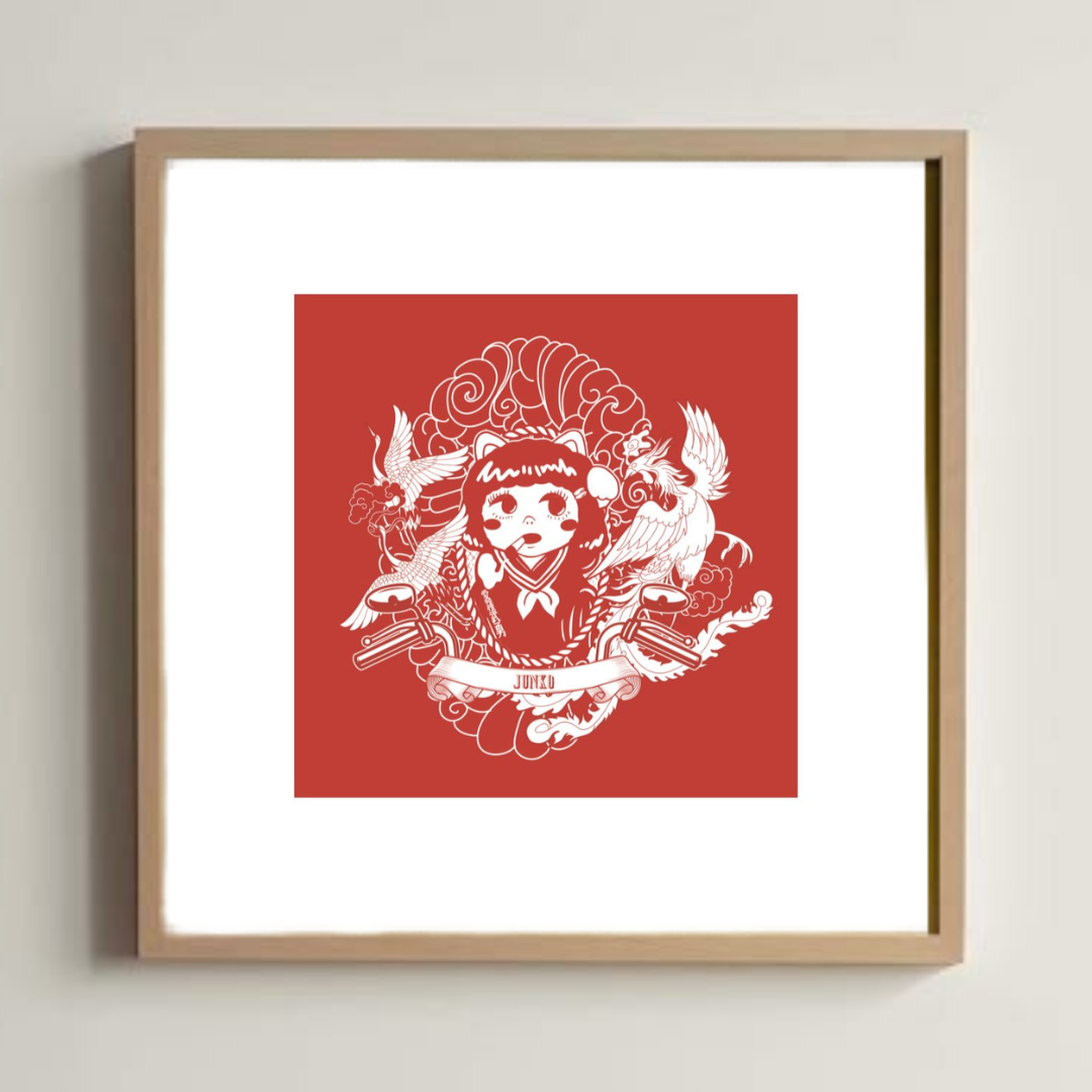 Masaya Aso artprint  Junko 1