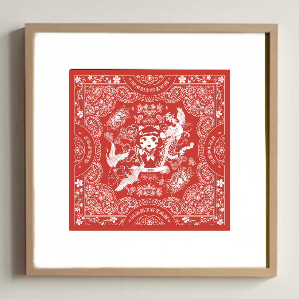 Masaya Aso artprint  Junko 4