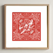 마사야 아소 아트프린트 준코 4