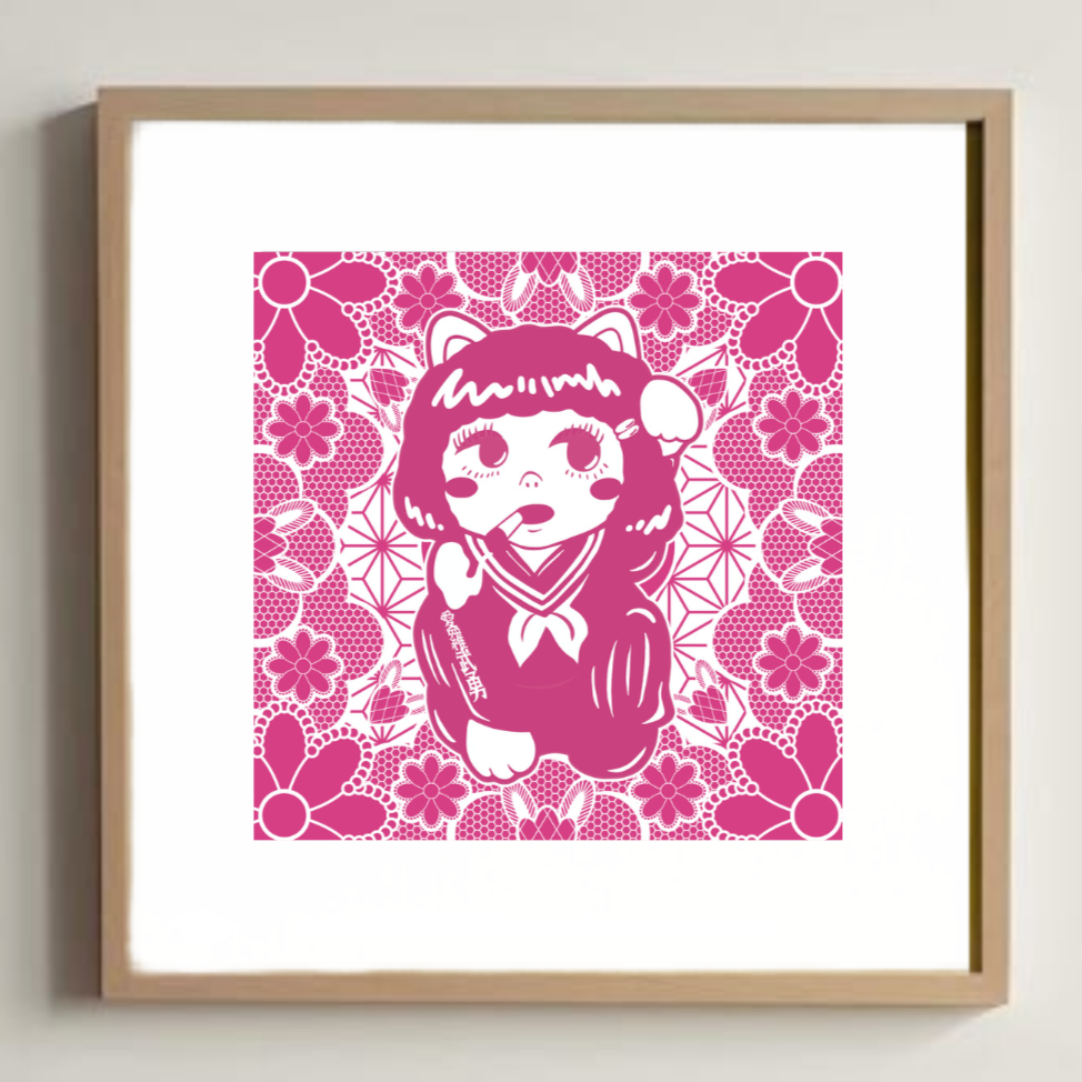 Masaya Aso artprint  Junko 2