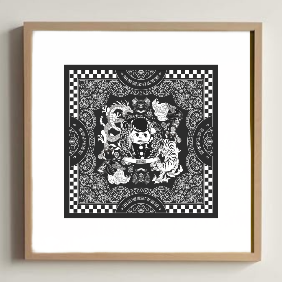 마사야 아소 artprint 히로시 1