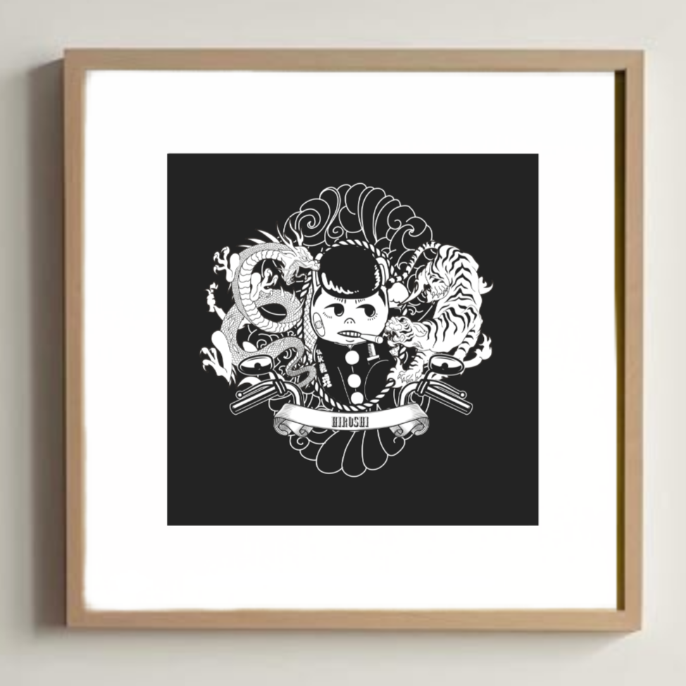 마사야 아소 artprint 히로시 4