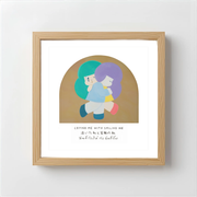 Mamuang 藝術印刷品《微笑著哭泣》