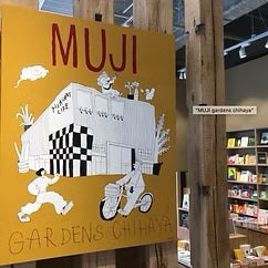 Brand Collaborations