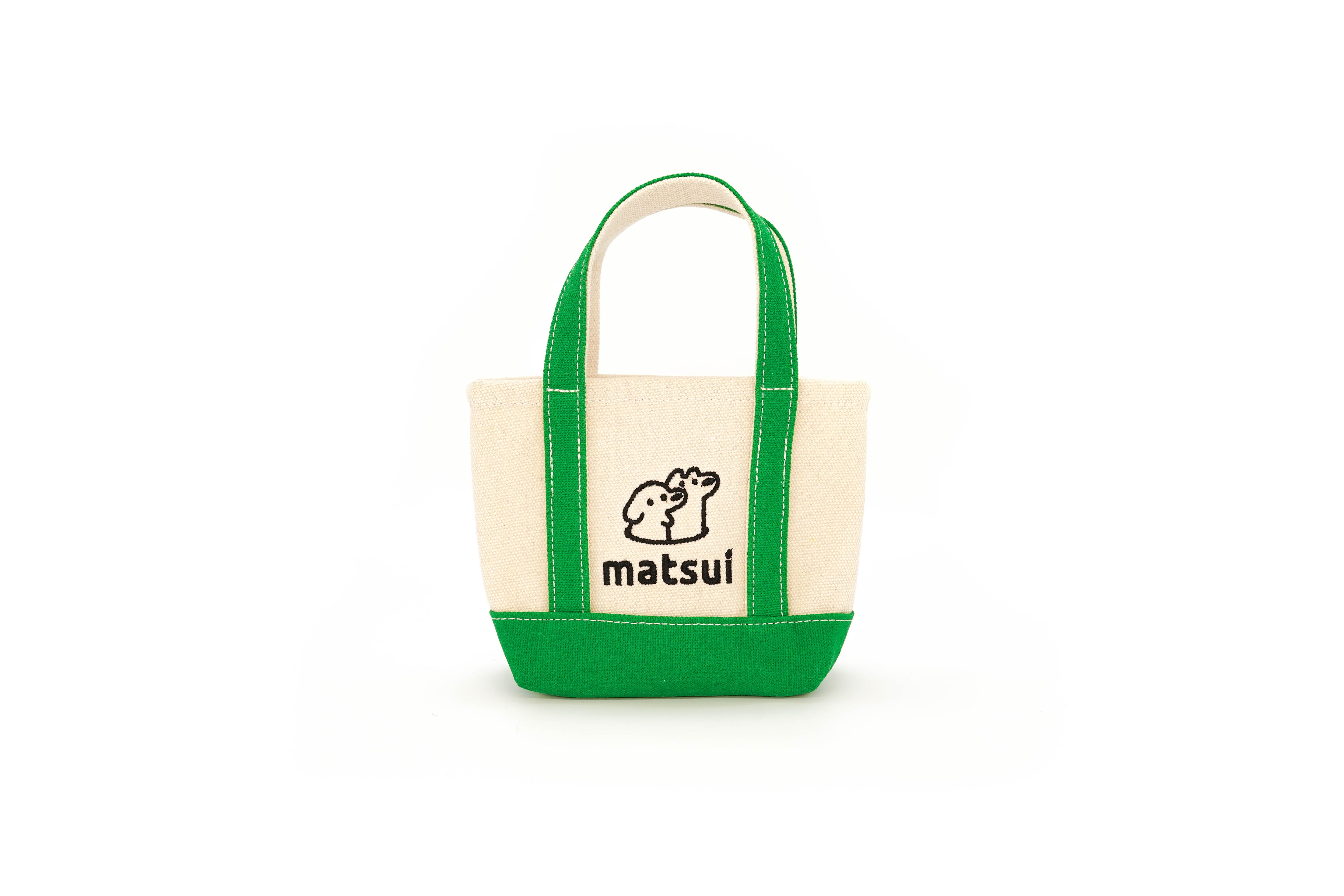matsui bag - Green