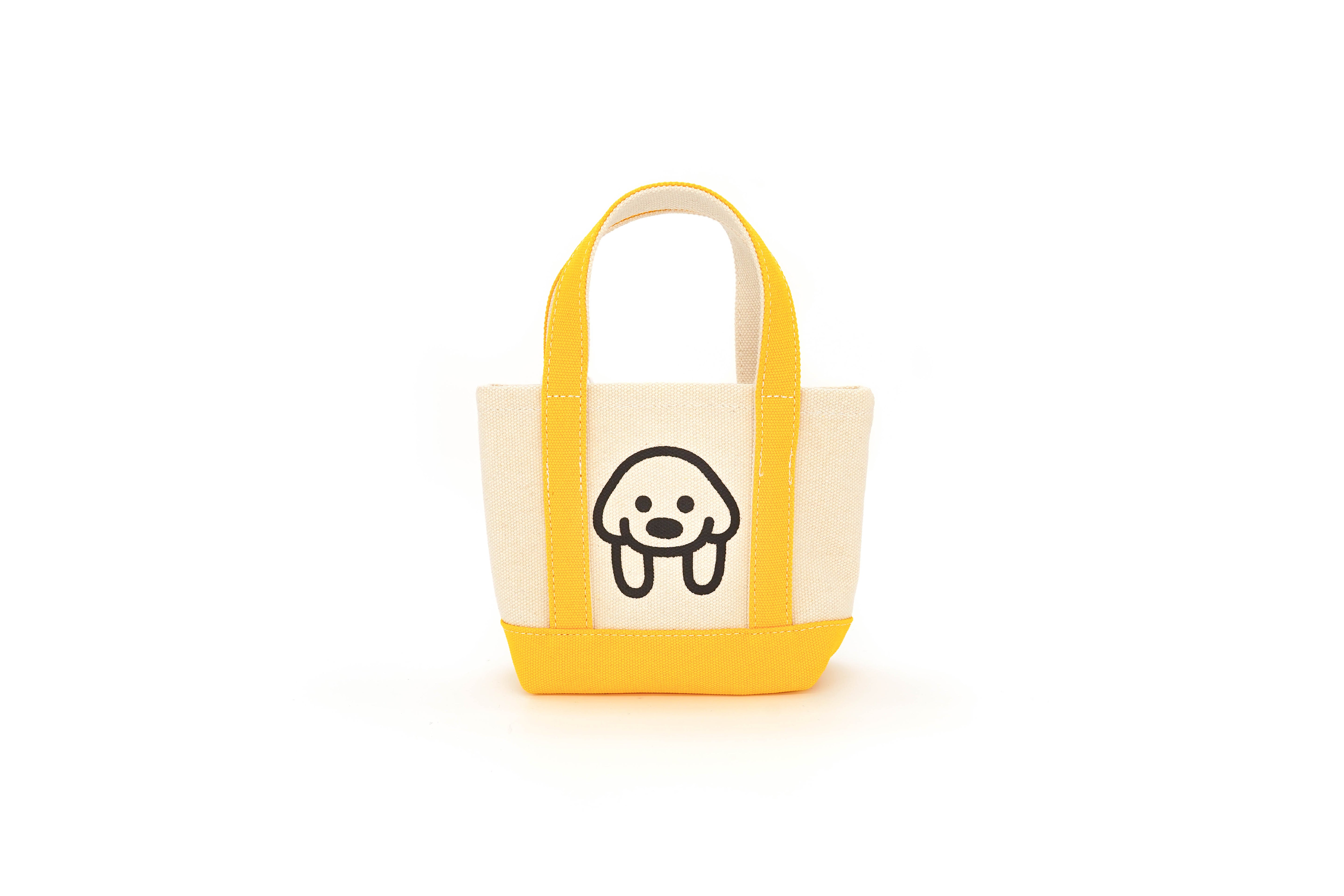 matsui bag - Yellow