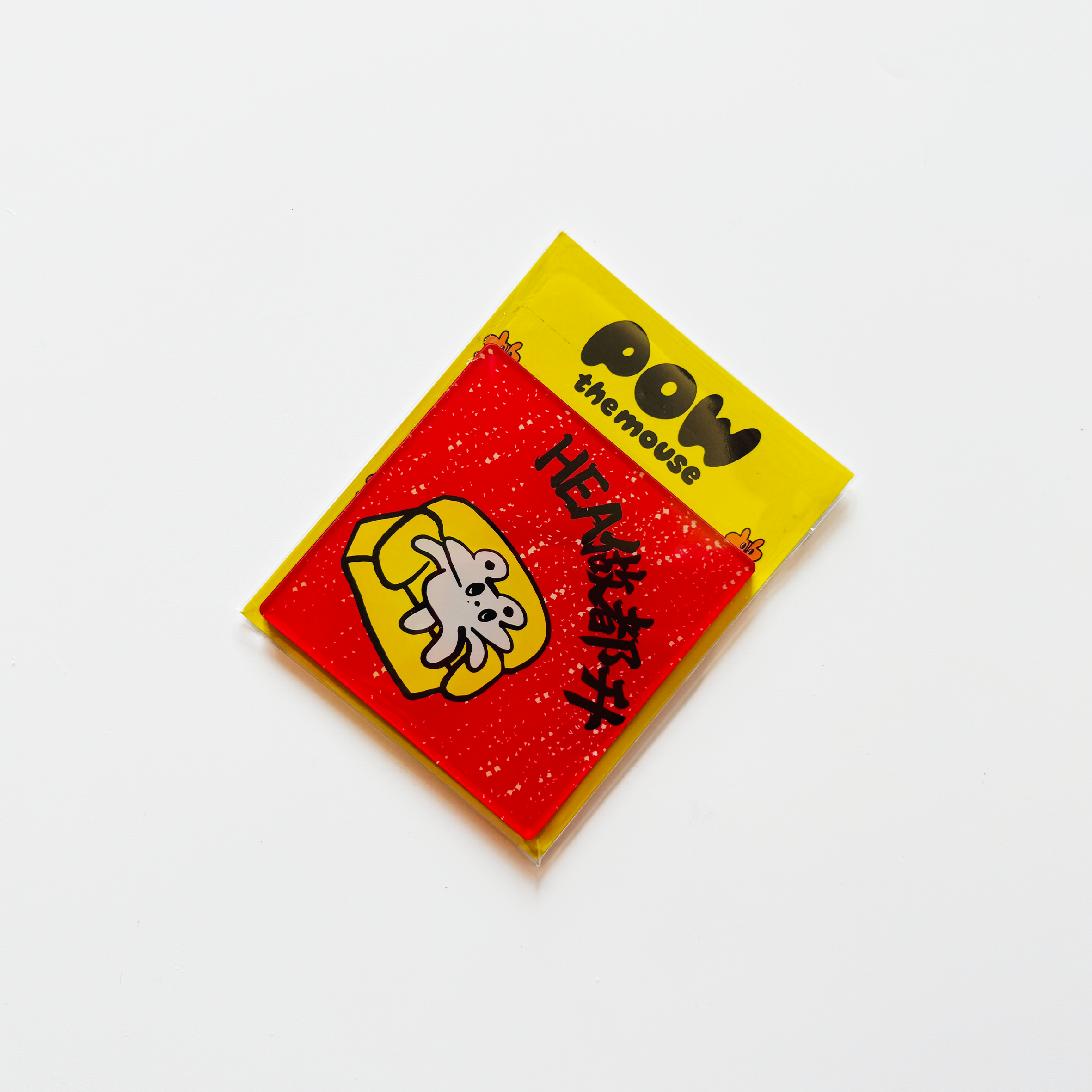 Daffy 새해 자석 02