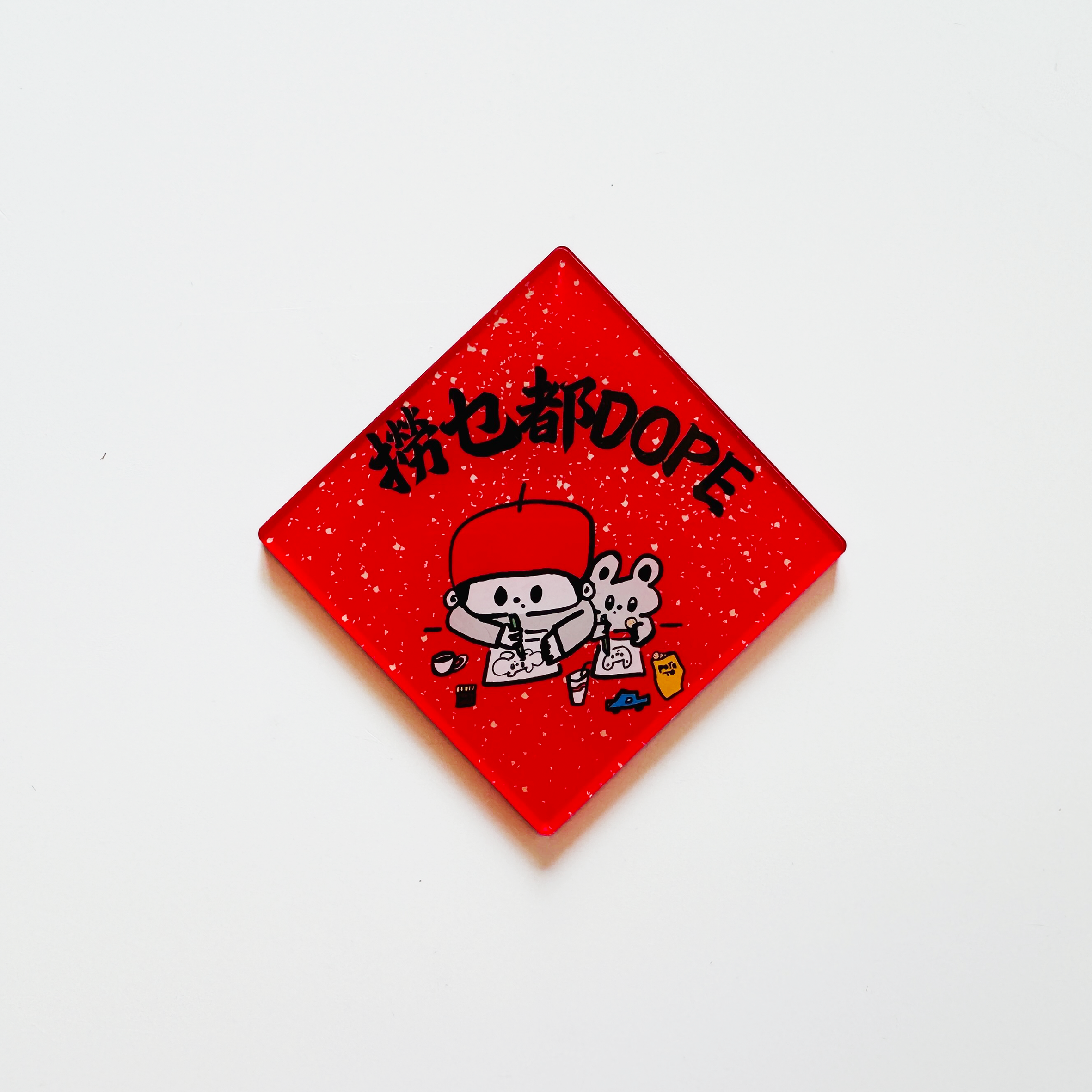 Daffy 새해 자석 01