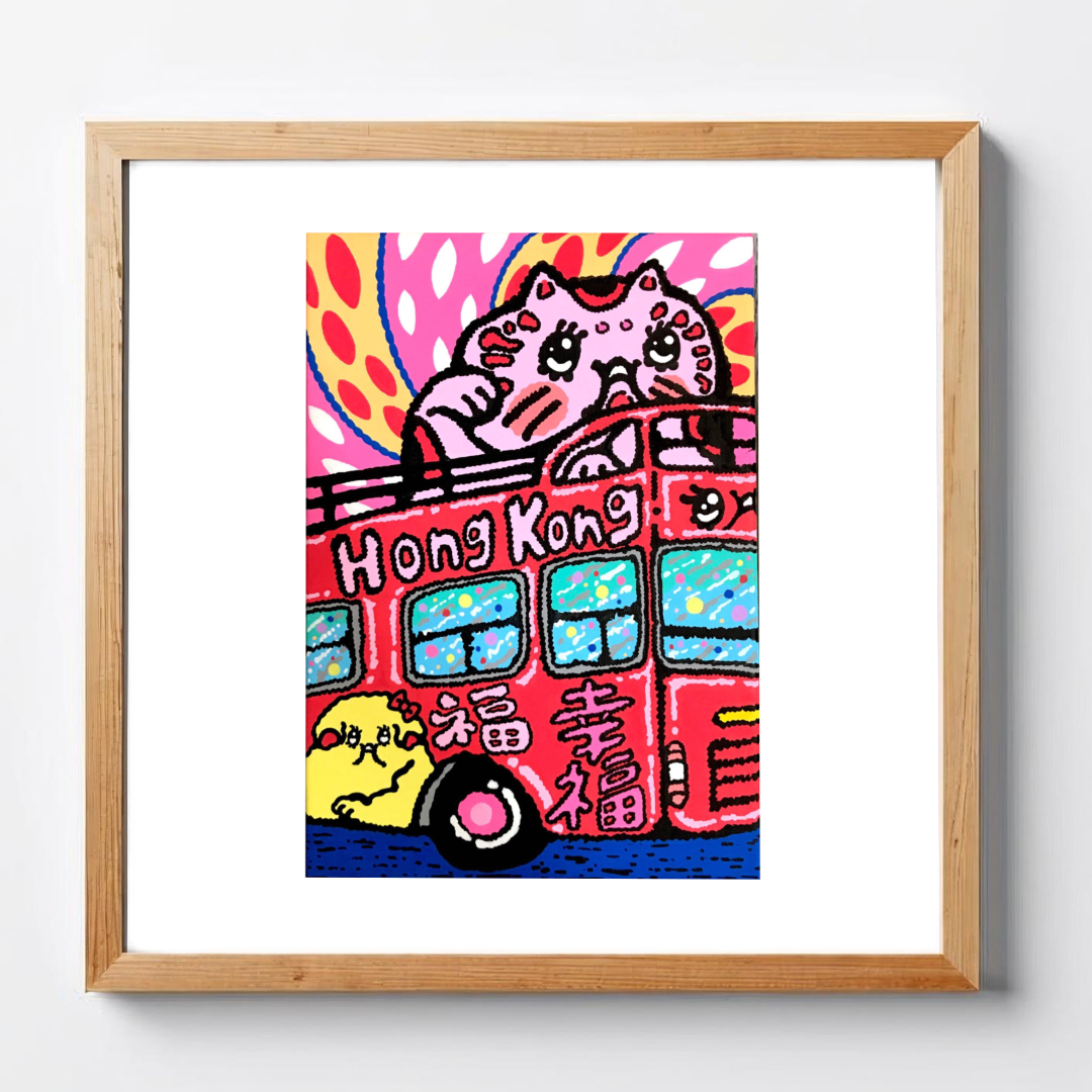 Fuku hanao art print - Bus Ride (バス遊戯)