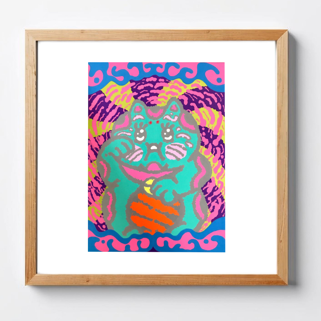 Fuku hanao art print - Fortune (幸運)