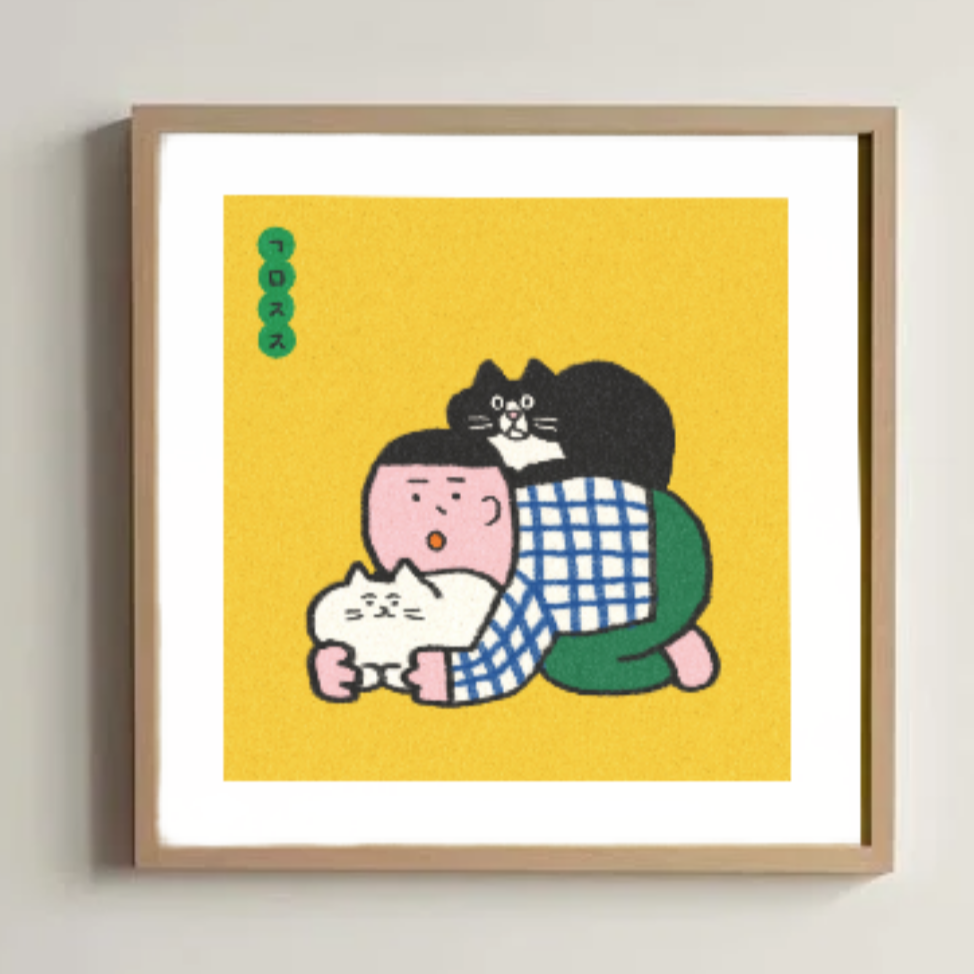 Gomatsu artprint "The Butler and the Cats"