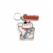 Gomatsu key chain (style 3)