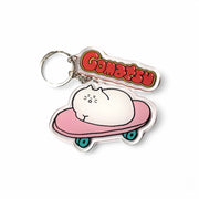 Gomatsu key chain (style 4)